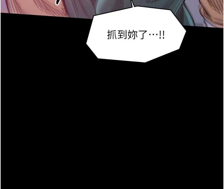 最强家丁第56話-想離開，先過我這關