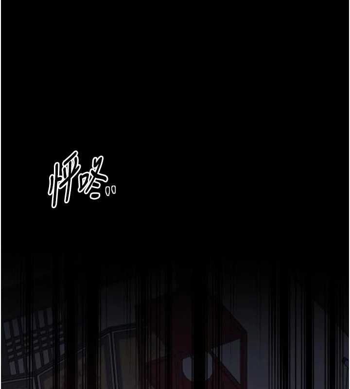 最强家丁第56話-想離開，先過我這關