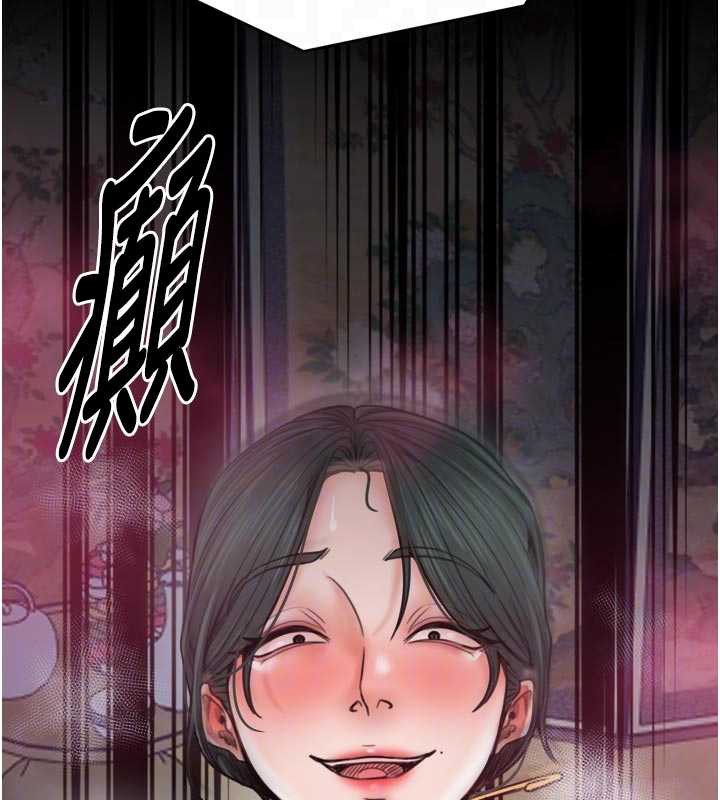 最強家丁第56話-想離開，先過我這關