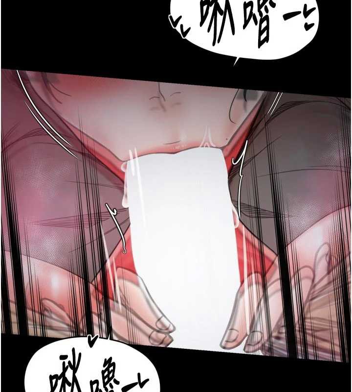 最強家丁第56話-想離開，先過我這關