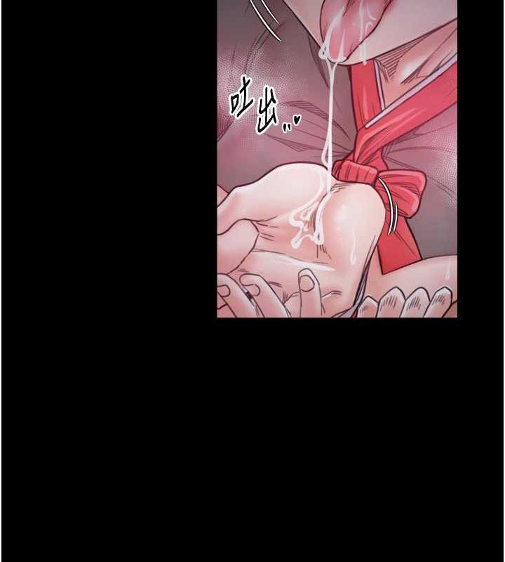 最强家丁第56話-想離開，先過我這關