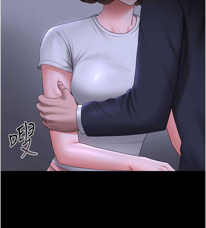 獵艷琯理員第10話-誰叫妳一副欠幹的表情?