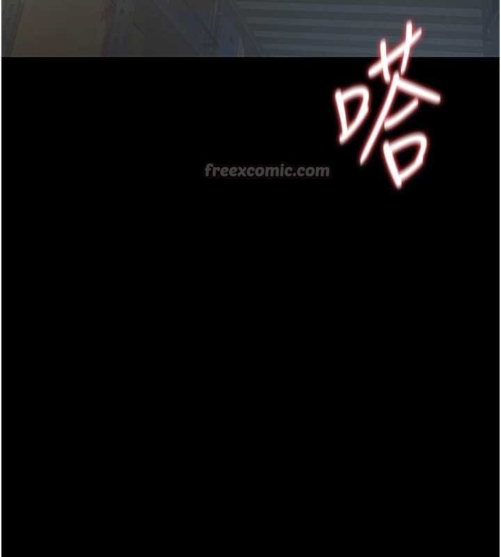 獵艷琯理員第10話-誰叫妳一副欠幹的表情?