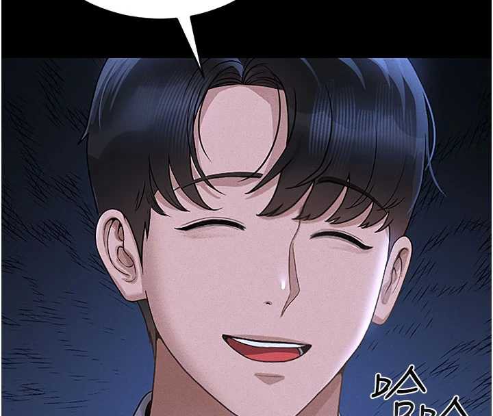 獵艷琯理員第10話-誰叫妳一副欠幹的表情?