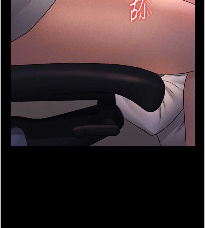 猎艷管理员第10話-誰叫妳一副欠幹的表情?