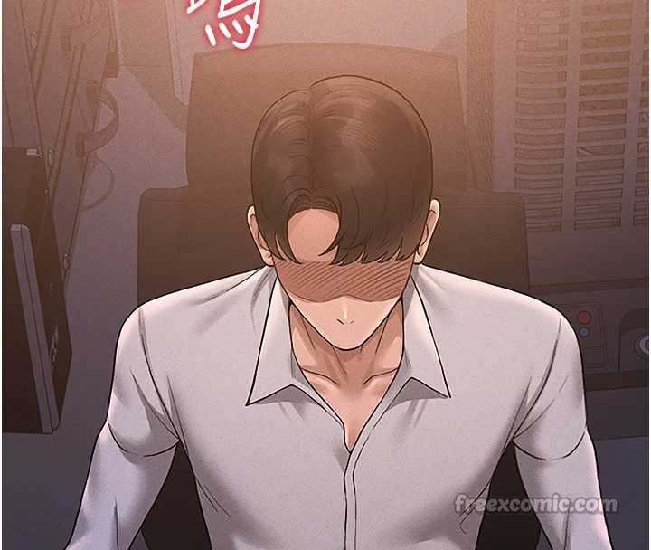 獵艷琯理員第10話-誰叫妳一副欠幹的表情?