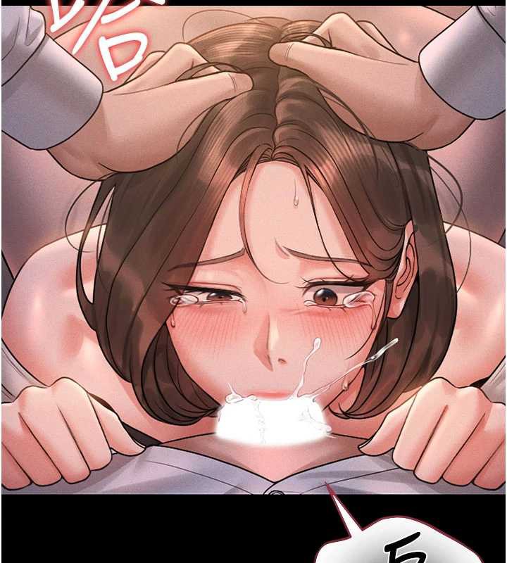 獵艷琯理員第10話-誰叫妳一副欠幹的表情?