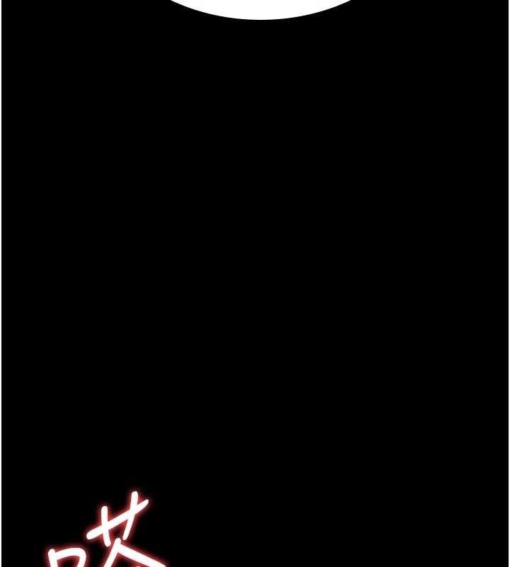 獵艷琯理員第10話-誰叫妳一副欠幹的表情?