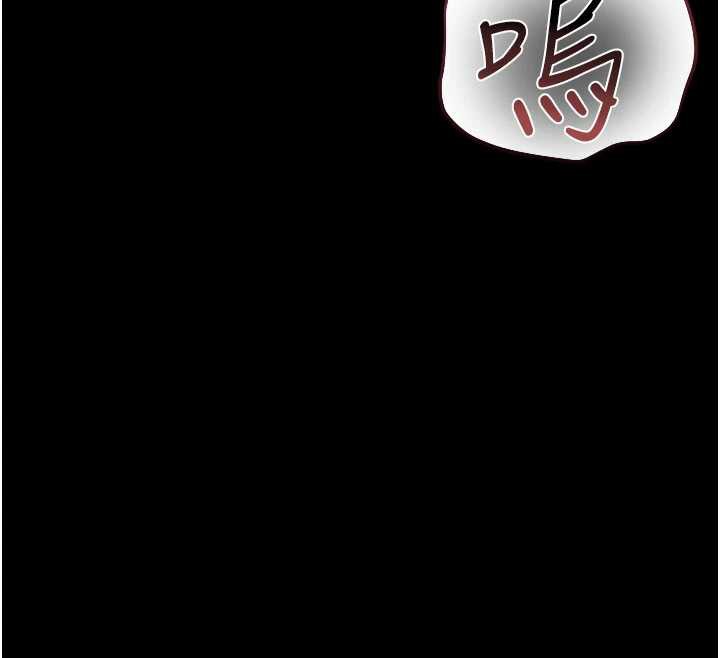 獵艷琯理員第10話-誰叫妳一副欠幹的表情?