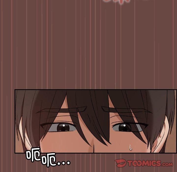 校花的雙麪生活第8話