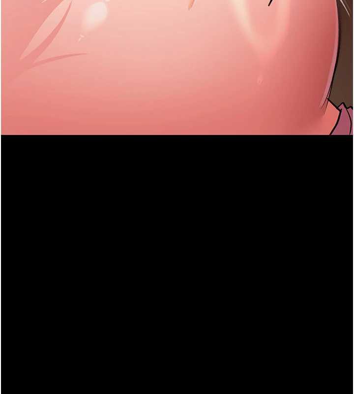 借妻條約第16話-危險的體位遊戲