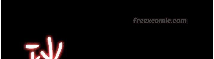 借妻條約第16話-危險的體位遊戲