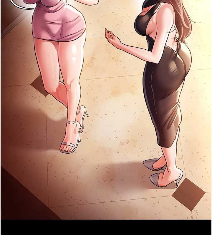 借妻条约第16話-危險的體位遊戲