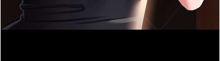 借妻條約第16話-危險的體位遊戲