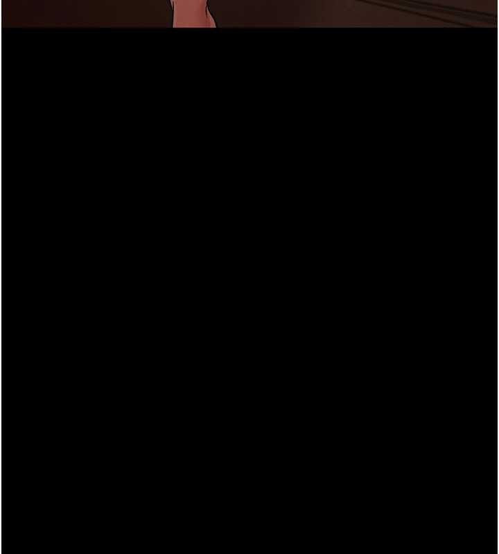 借妻條約第16話-危險的體位遊戲