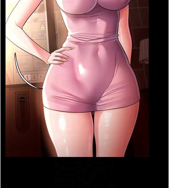 借妻條約第16話-危險的體位遊戲