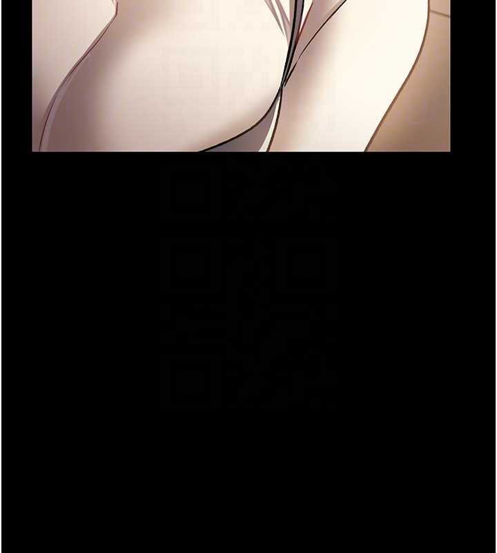 借妻條約第16話-危險的體位遊戲