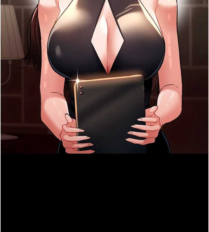 借妻条约第16話-危險的體位遊戲