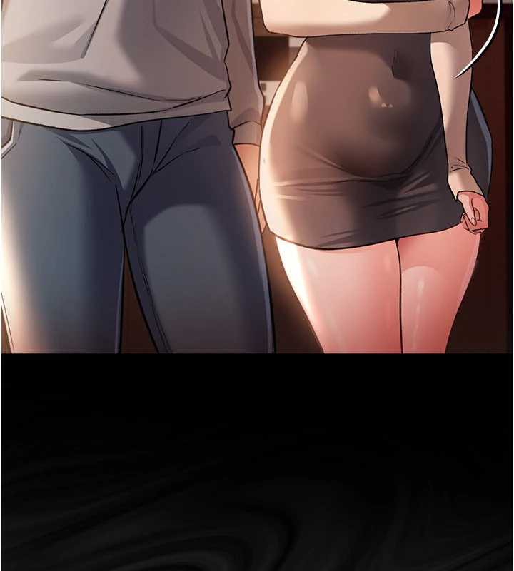 借妻條約第16話-危險的體位遊戲