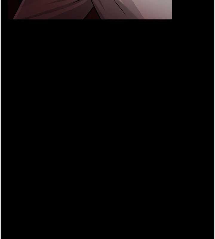 借妻条约第16話-危險的體位遊戲