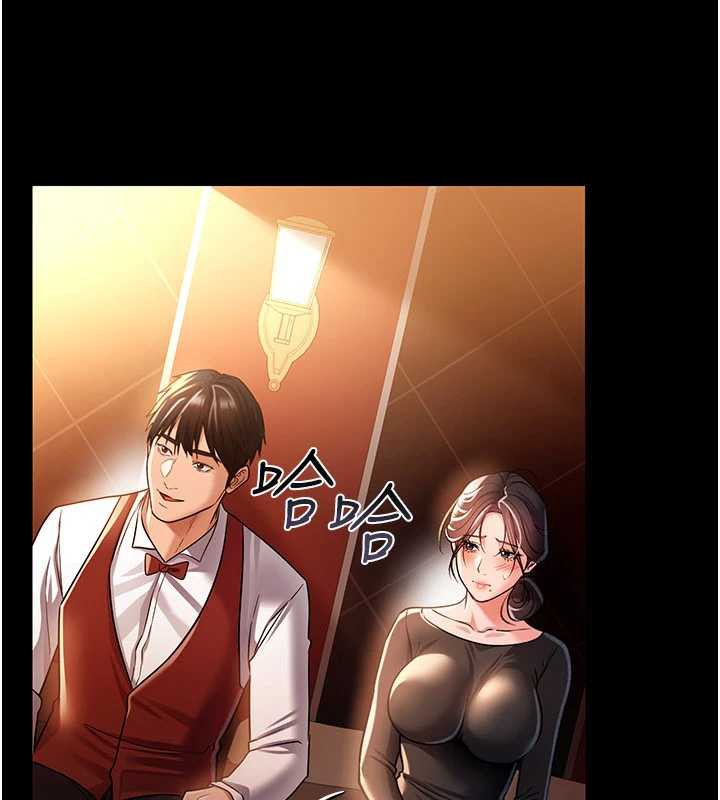 借妻条约第16話-危險的體位遊戲