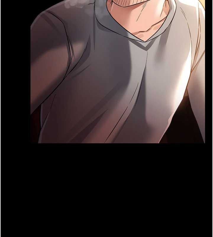 借妻條約第16話-危險的體位遊戲