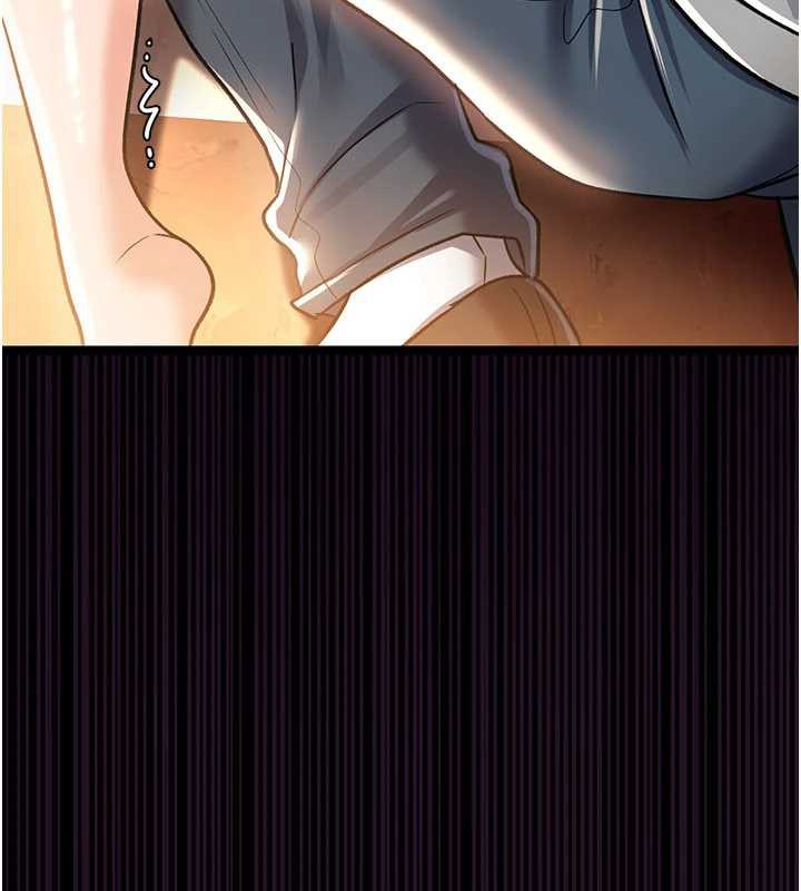 借妻條約第16話-危險的體位遊戲