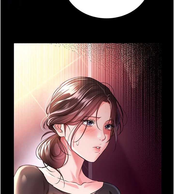 借妻條約第16話-危險的體位遊戲