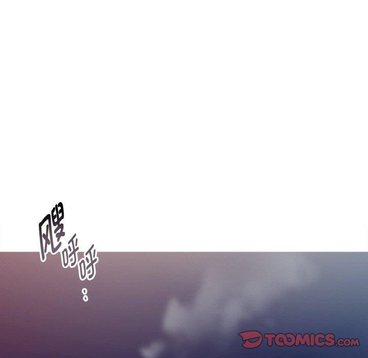 這都什麽事兒啊？第13話