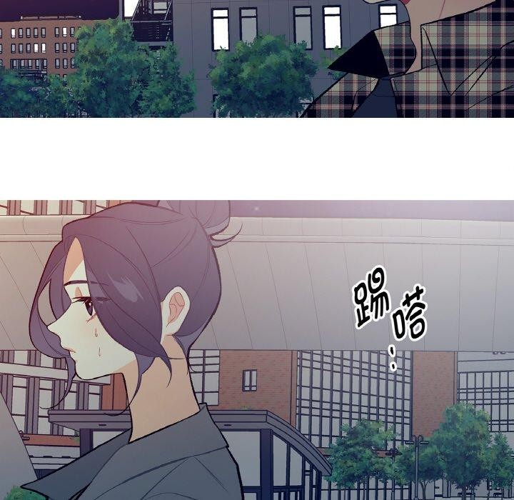 這都什麽事兒啊？第13話