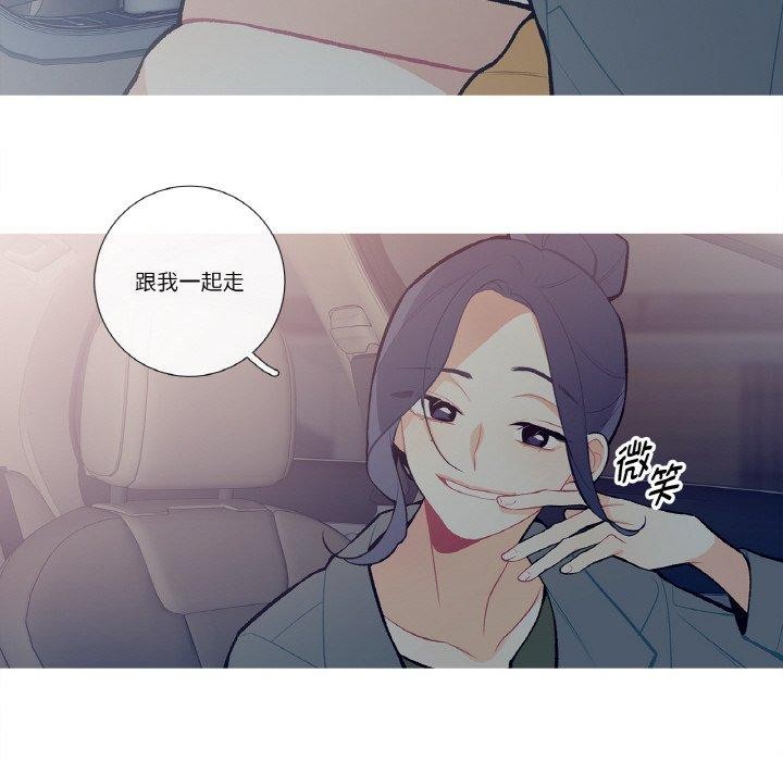 這都什麽事兒啊？第13話