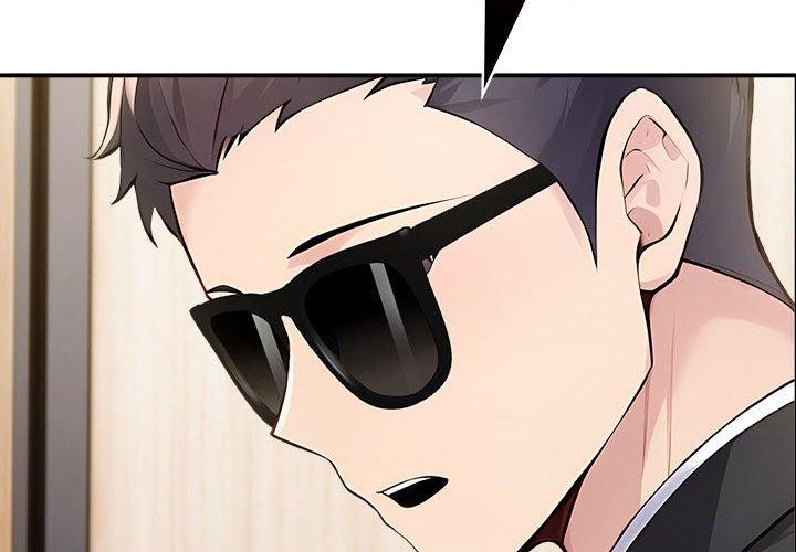 夫婦遊戲第46話