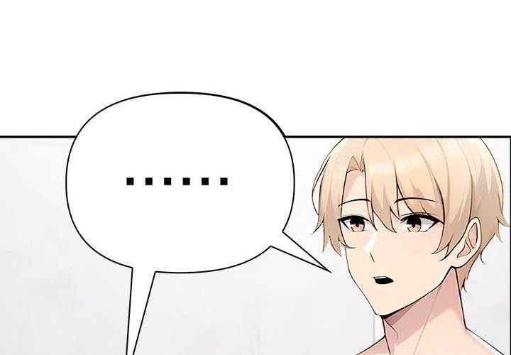 夫妇游戏第46話