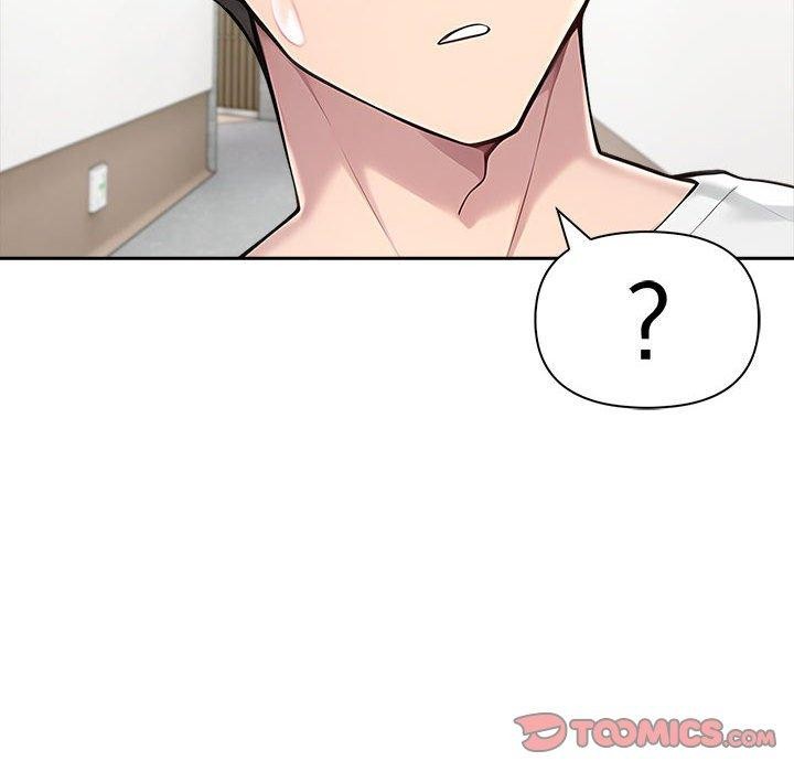 夫婦遊戲第46話