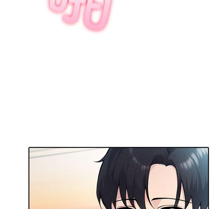 夫婦遊戲第46話