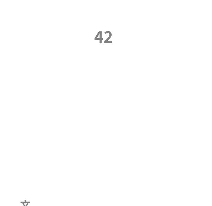 最強男人第42話