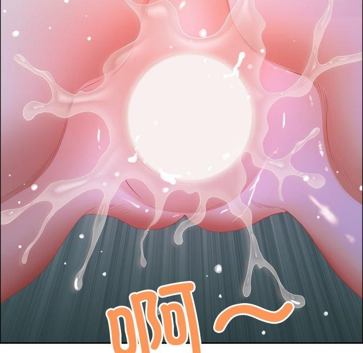 最強男人第42話