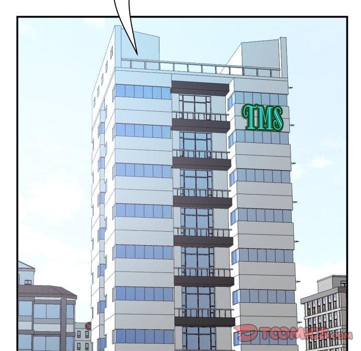 最強男人第42話