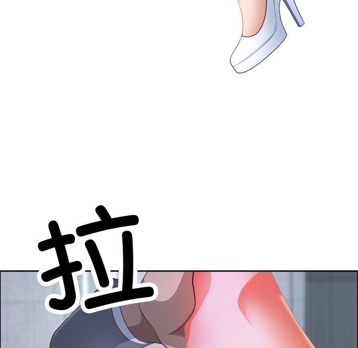 最強男人第42話