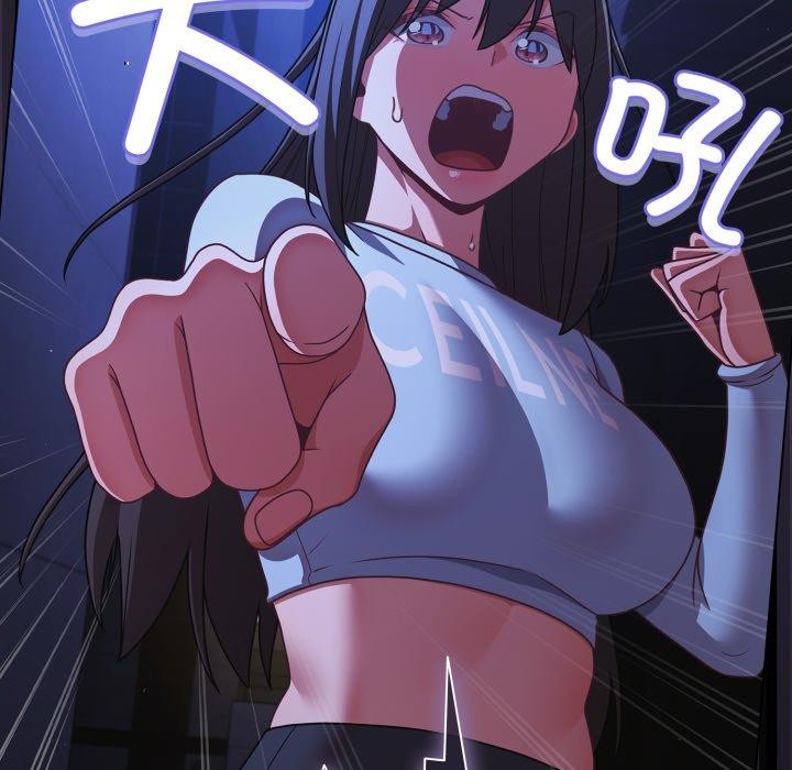 幸福来得太突然第42話