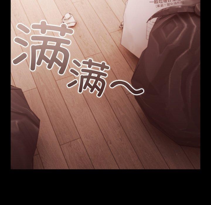 幸福来得太突然第42話