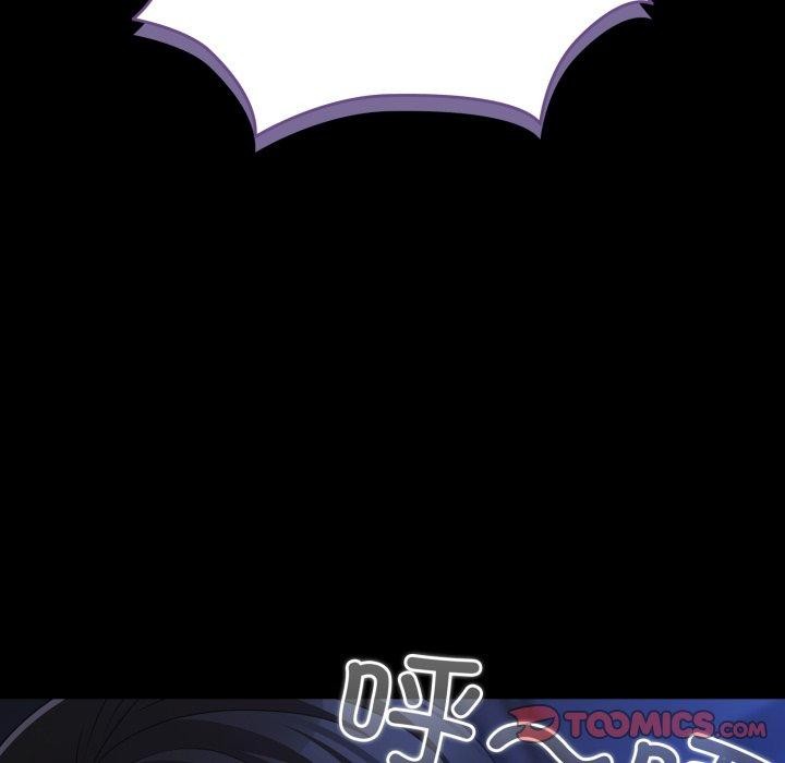 幸福來得太突然第42話