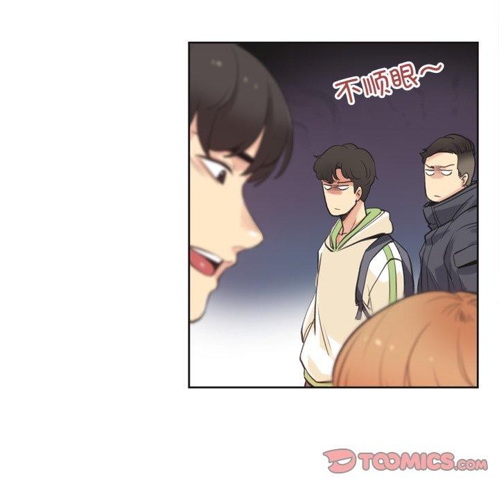 爸爸也疯狂第28話