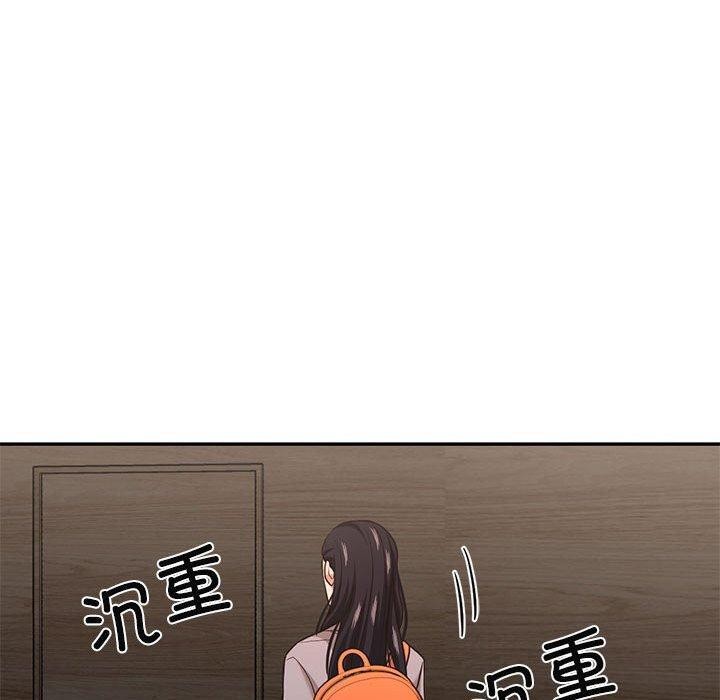 我的傻瓜男友第30話