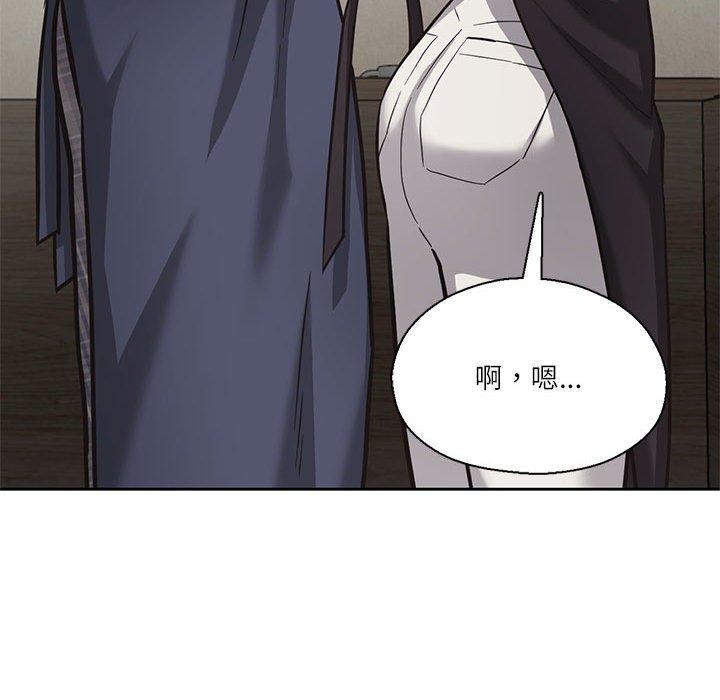 我的傻瓜男友第30話