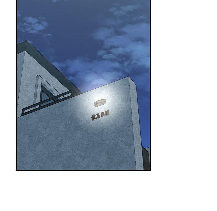 我的傻瓜男友第30話