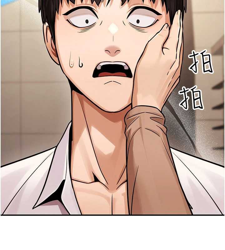 公务员的桃色副业第36話-淫蕩OL露臉直播處女秀