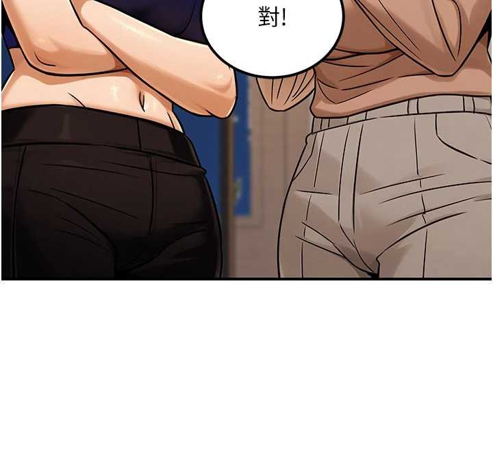 公務員的桃色副業第36話-淫蕩OL露臉直播處女秀