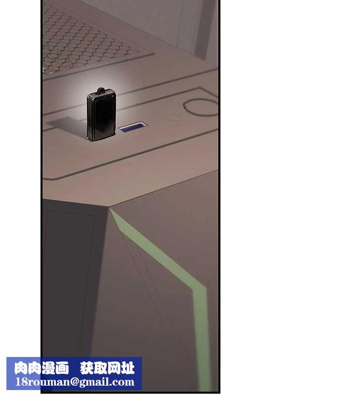 公務員的桃色副業第36話-淫蕩OL露臉直播處女秀