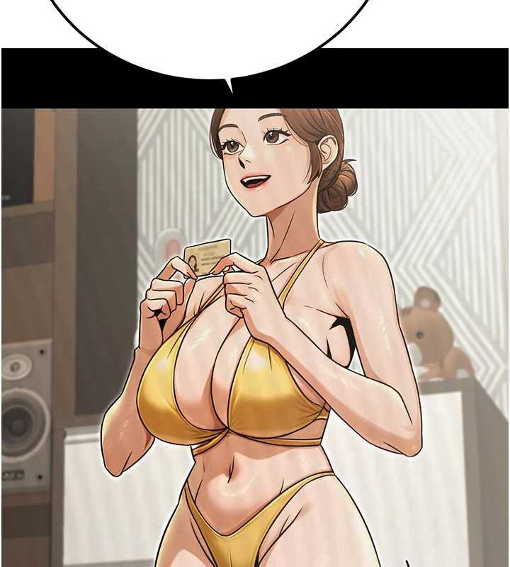 公務員的桃色副業第36話-淫蕩OL露臉直播處女秀